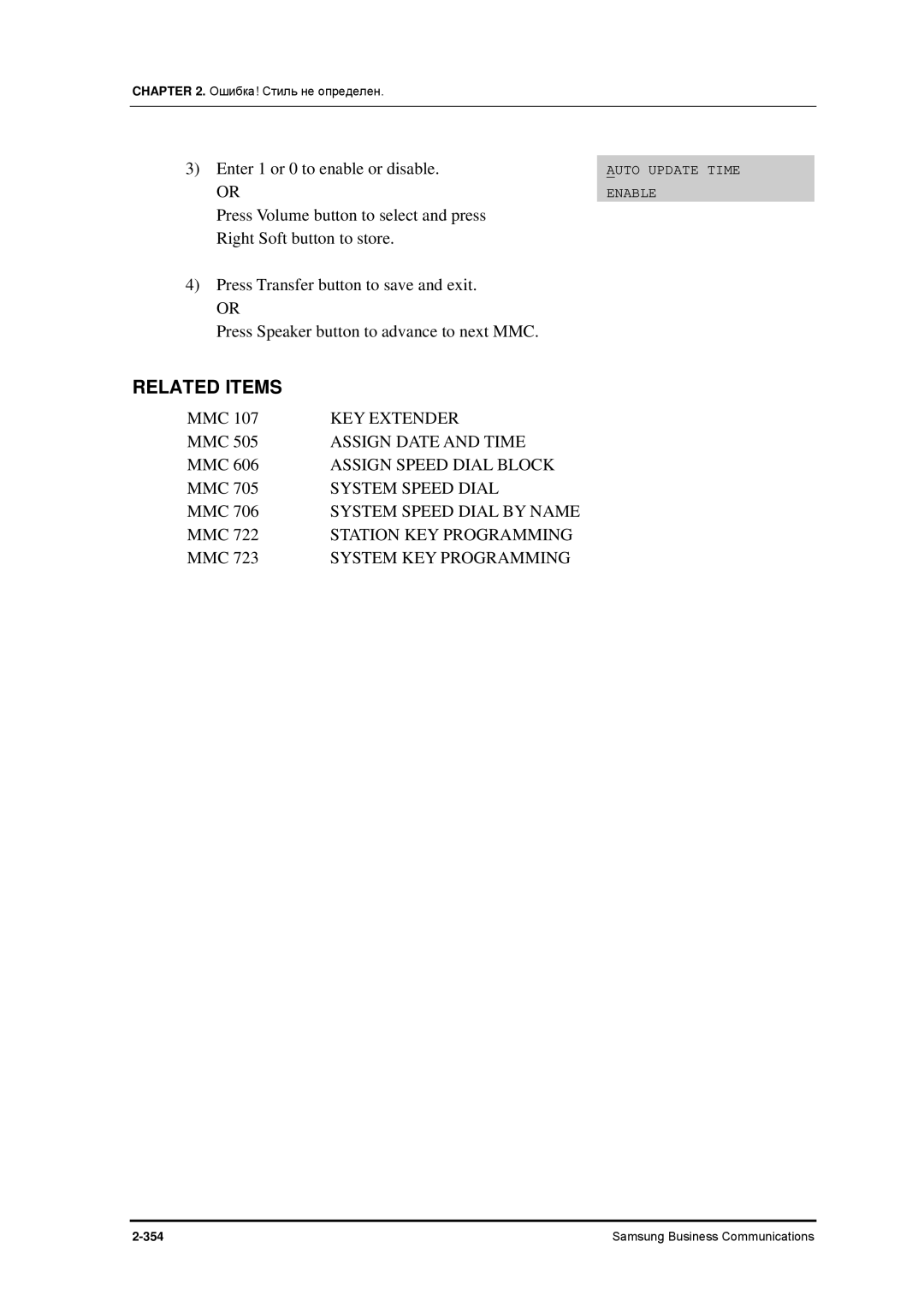 Samsung 7100 manual Assign Speed Dial Block, System Speed Dial 