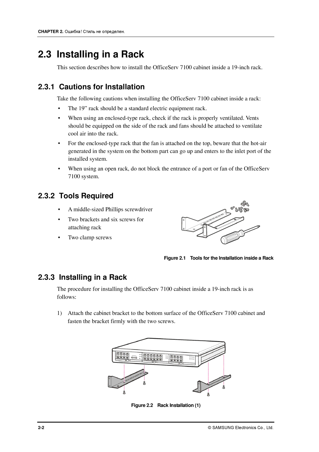 Samsung 7100 installation manual Installing in a Rack, Tools Required 