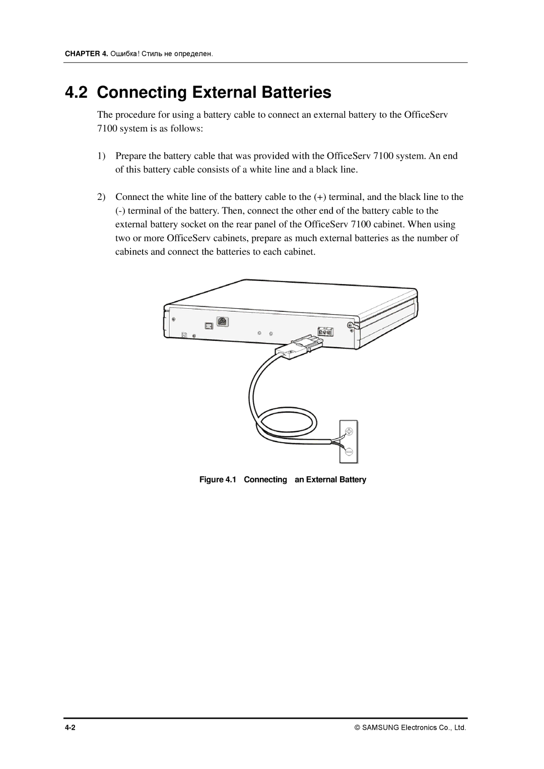 Samsung 7100 installation manual Connecting External Batteries, Connecting an External Battery 