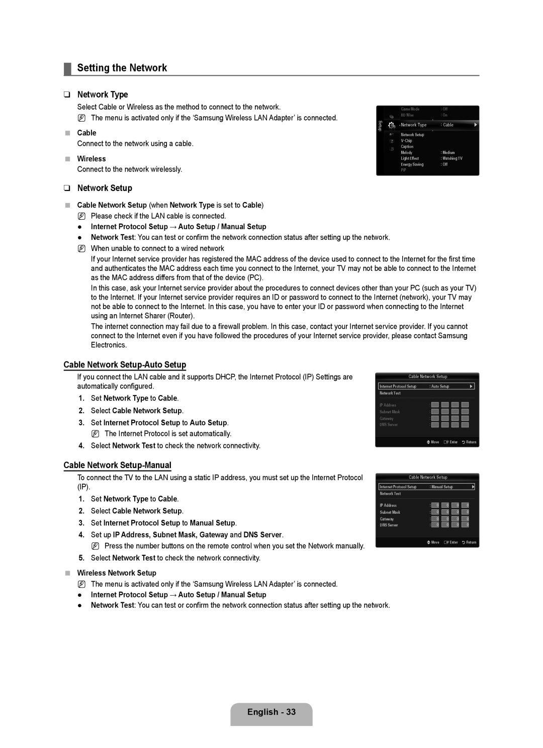 Samsung 71000 user manual Setting the Network, Network Type, Cable Network Setup-Auto Setup, Cable Network Setup-Manual 