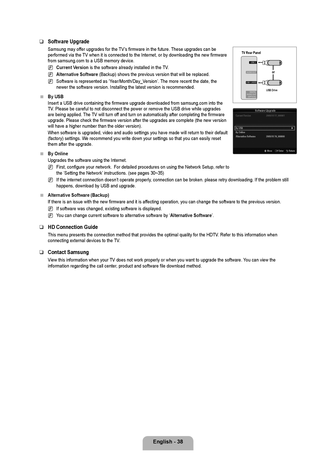 Samsung 71000 user manual Software Upgrade, HD Connection Guide, Contact Samsung 