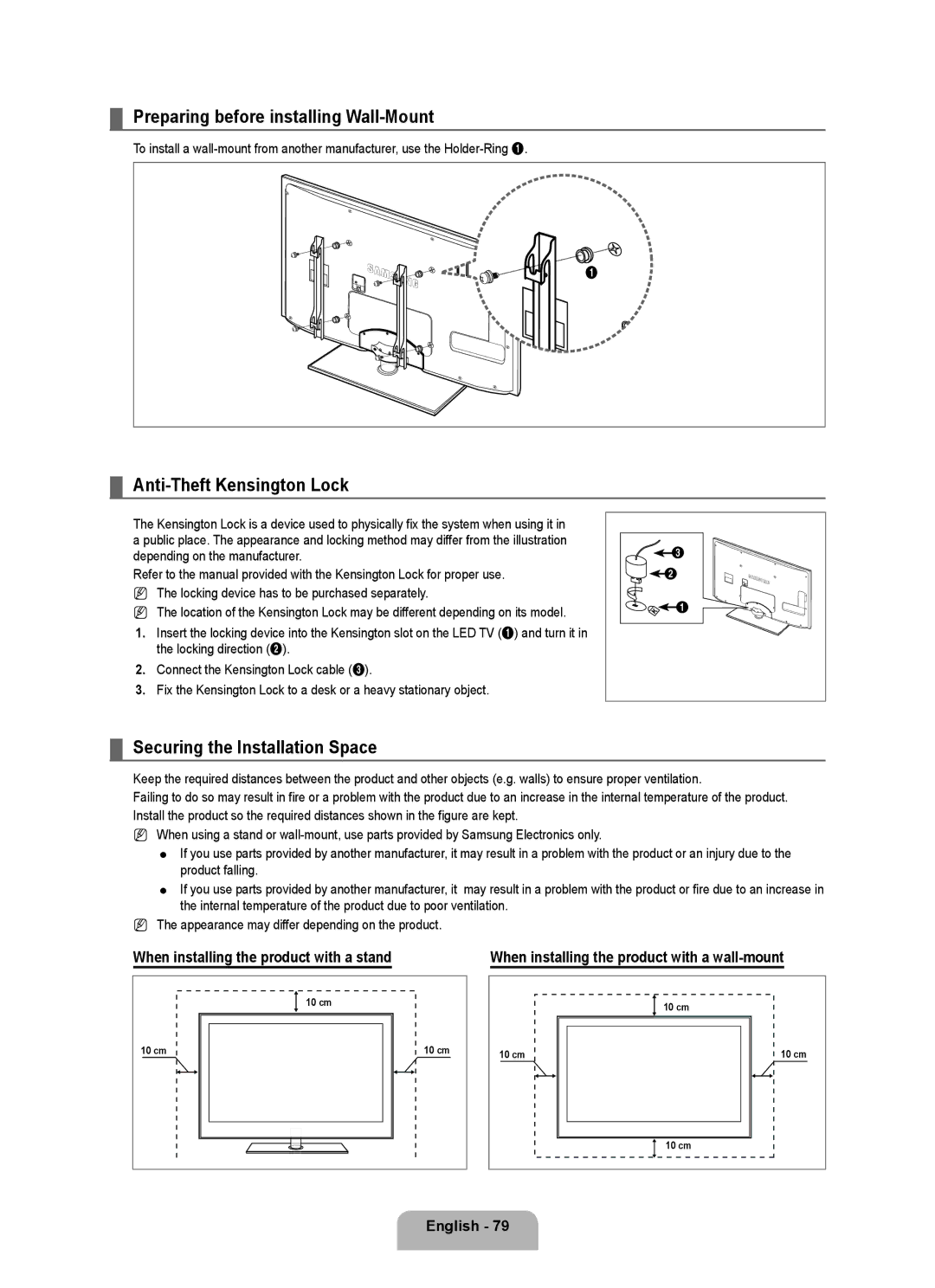 Samsung 71000 Preparing before installing Wall-Mount, Anti-Theft Kensington Lock, Securing the Installation Space 