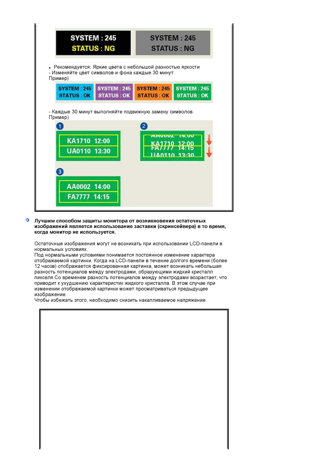 Samsung 720TD manual 