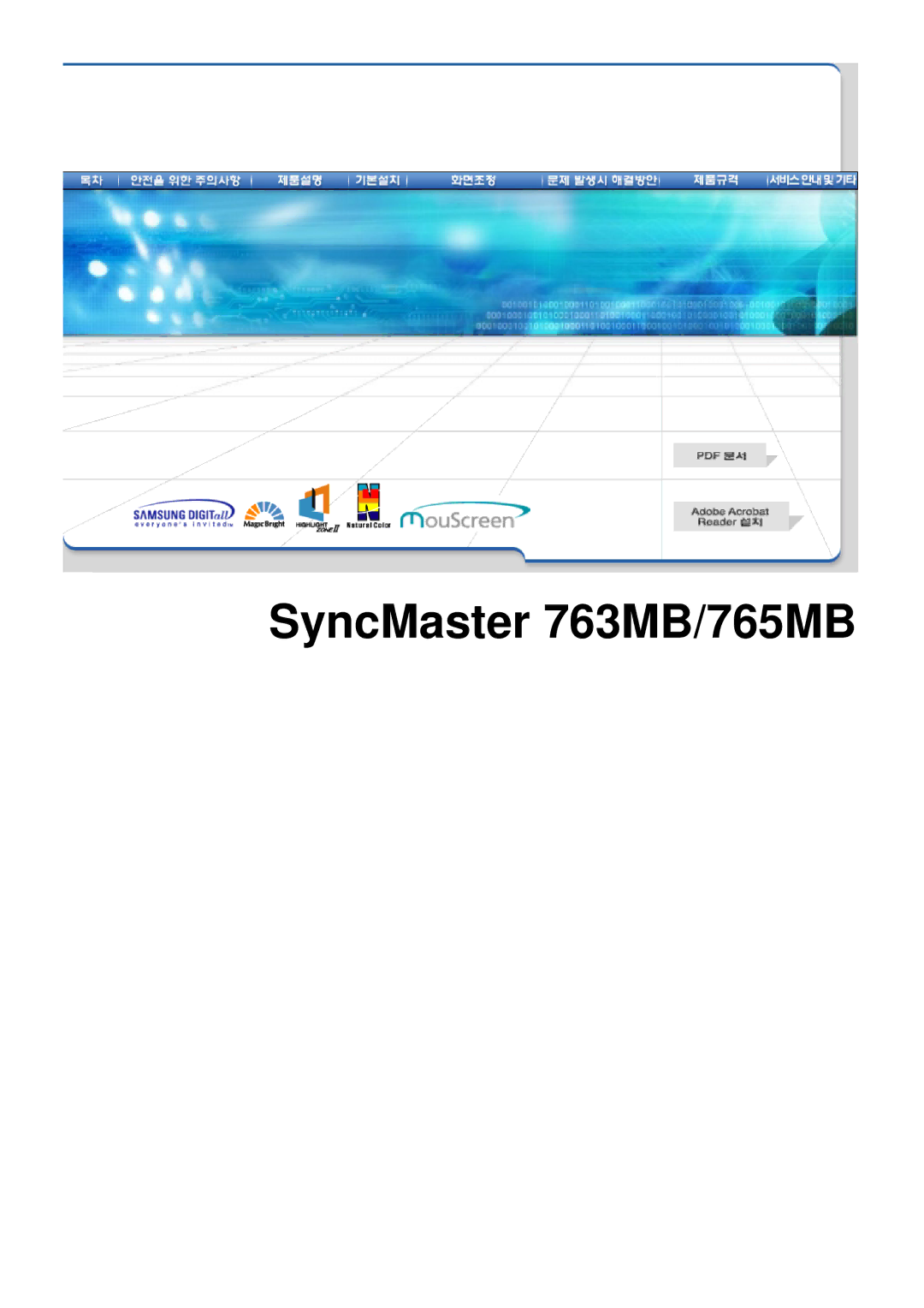 Samsung manual SyncMaster 763MB/765MB 