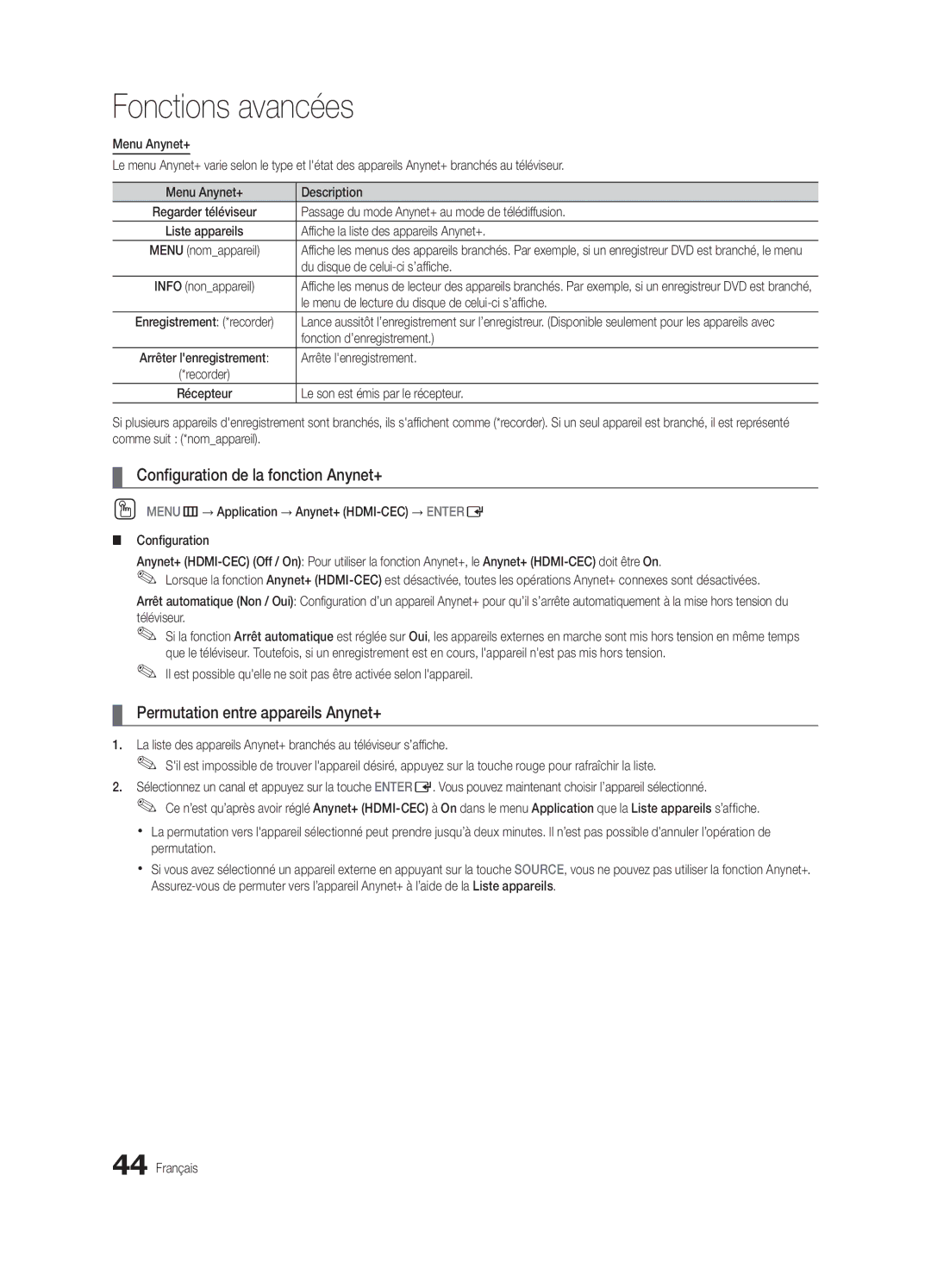 Samsung BN6802586A07, PN58C8000YFXZA, PC8000NA Configuration de la fonction Anynet+, Permutation entre appareils Anynet+ 