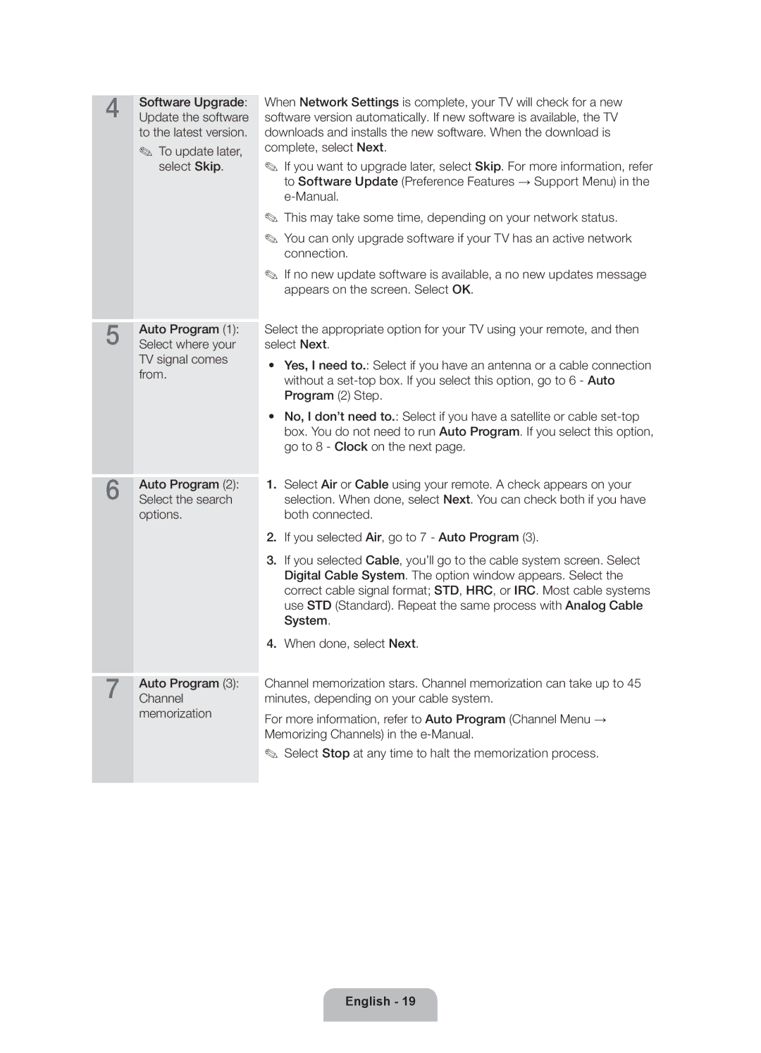 Samsung 8000 user manual Software Upgrade 