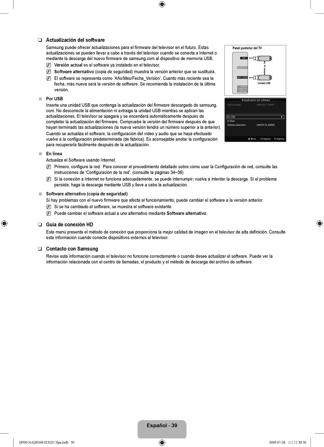 Samsung 8500 user manual Actualización del software, Guía de conexión HD, Contacto con Samsung 