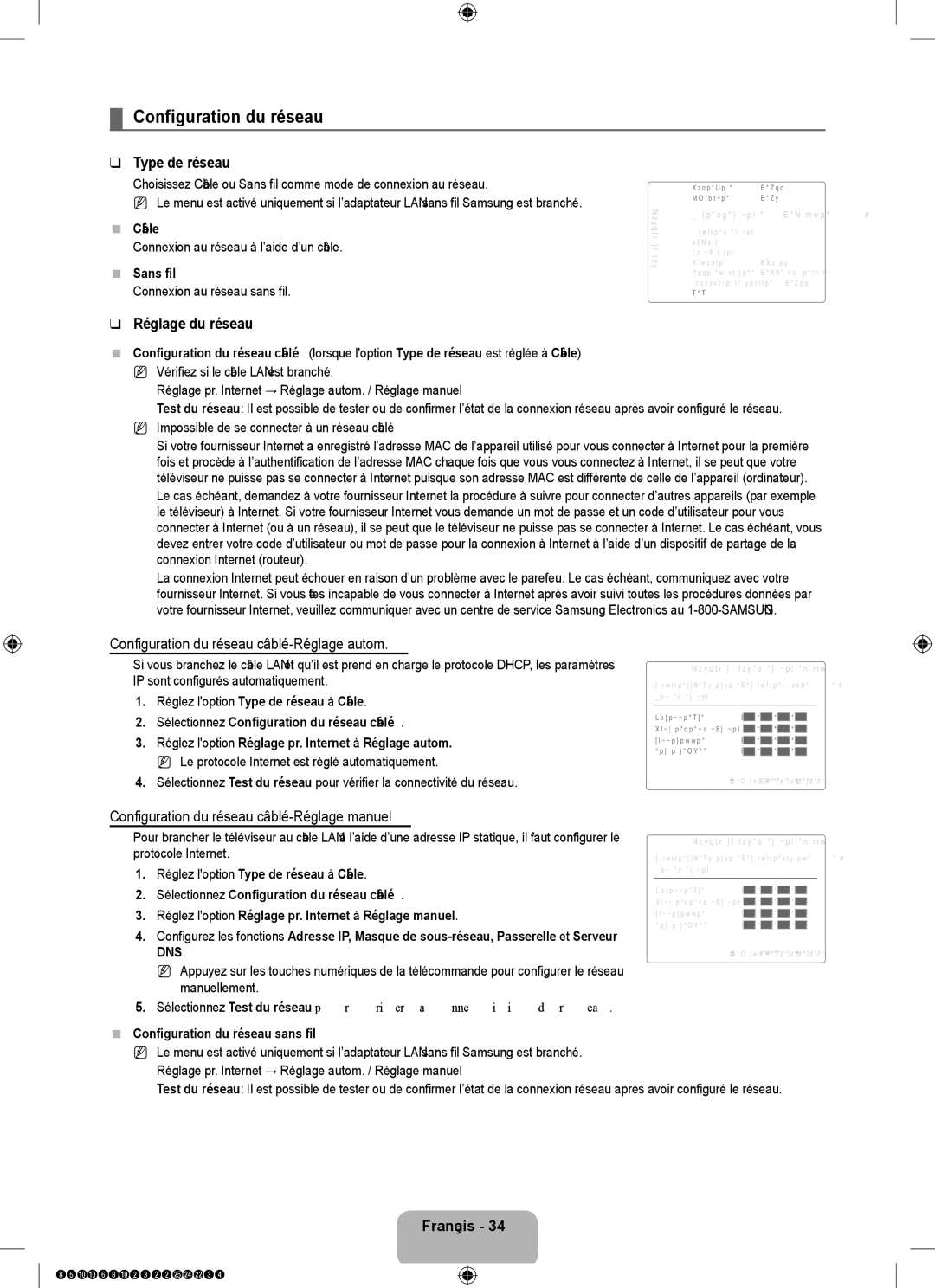 Samsung 8500 user manual Type de réseau, Réglage du réseau, Configuration du réseau câblé-Réglage autom 