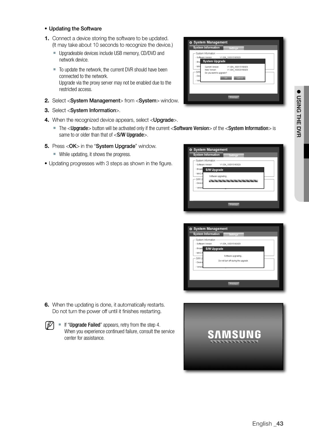 Samsung SRD-850D, 870D, 1670D ~ Updating the Software, Center for assistance, System Upgrade,  BroadcastS/W Upgrade 