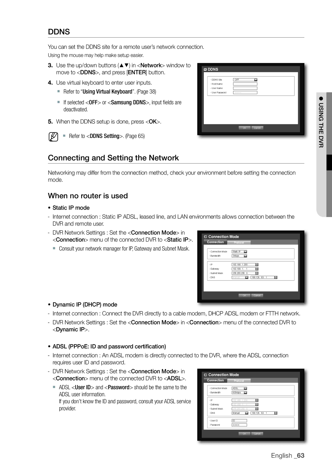 Samsung SRD-1610, 870D, 1670D, 1650D, SRD-850D, SRD-830D Connecting and Setting the Network, When no router is used 