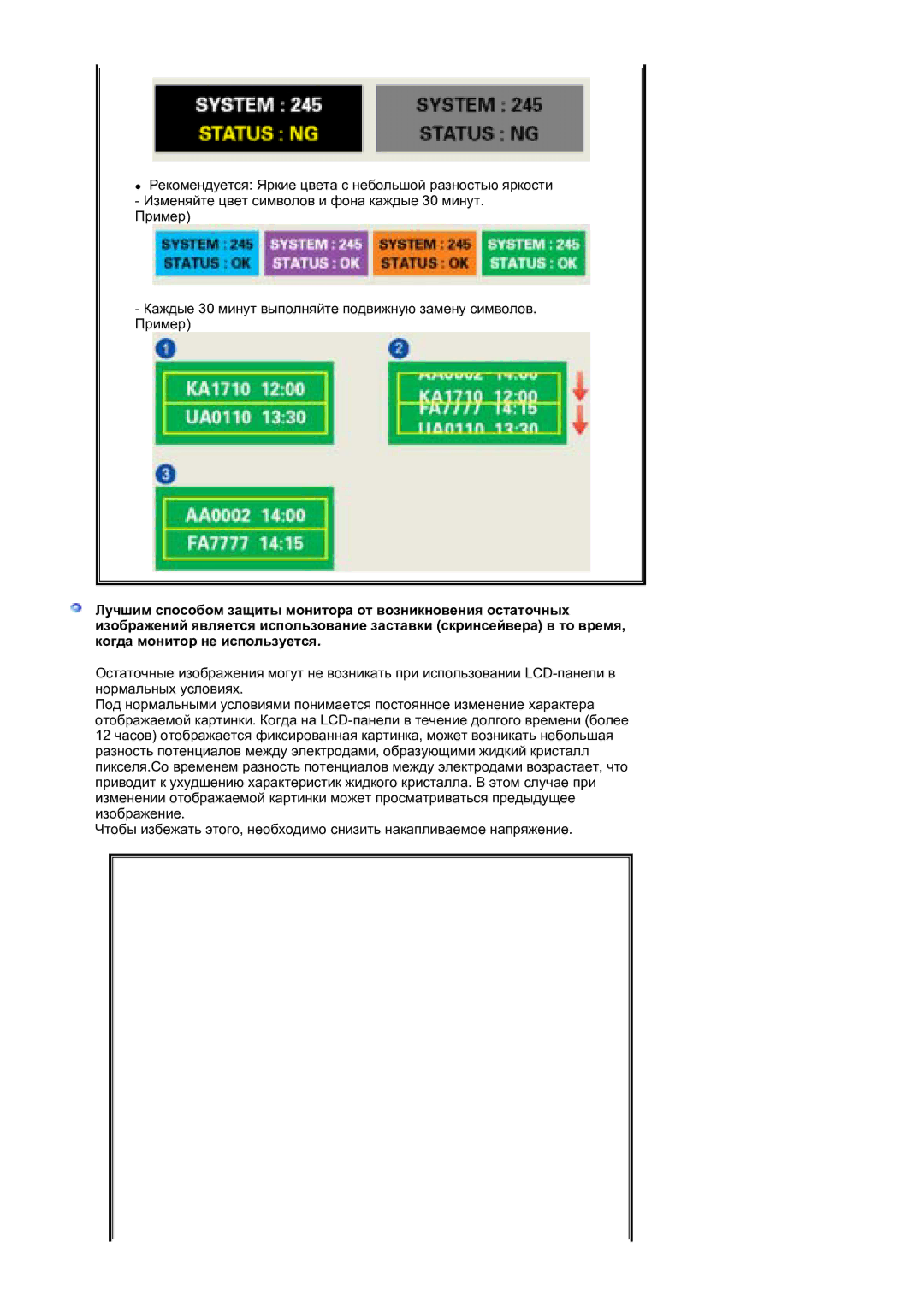 Samsung 930BF, 730BF manual 