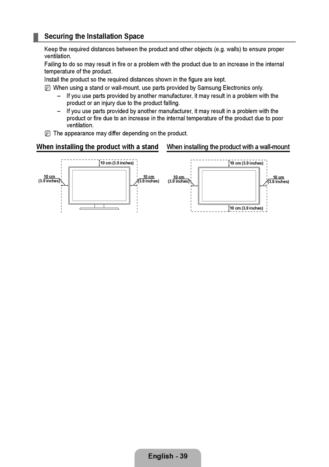 Samsung 933HD Plus user manual Securing the Installation Space 