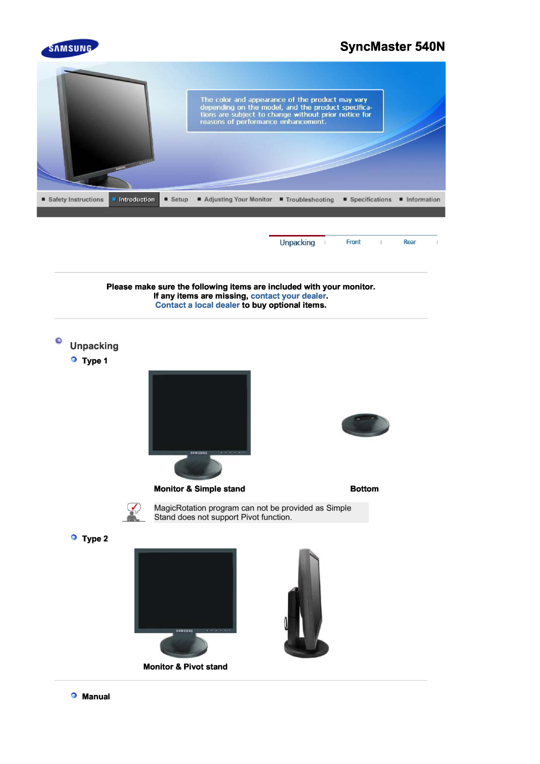 Samsung 740T SyncMaster 540N, Unpacking, Please make sure the following items are included with your monitor, Type, Bottom 