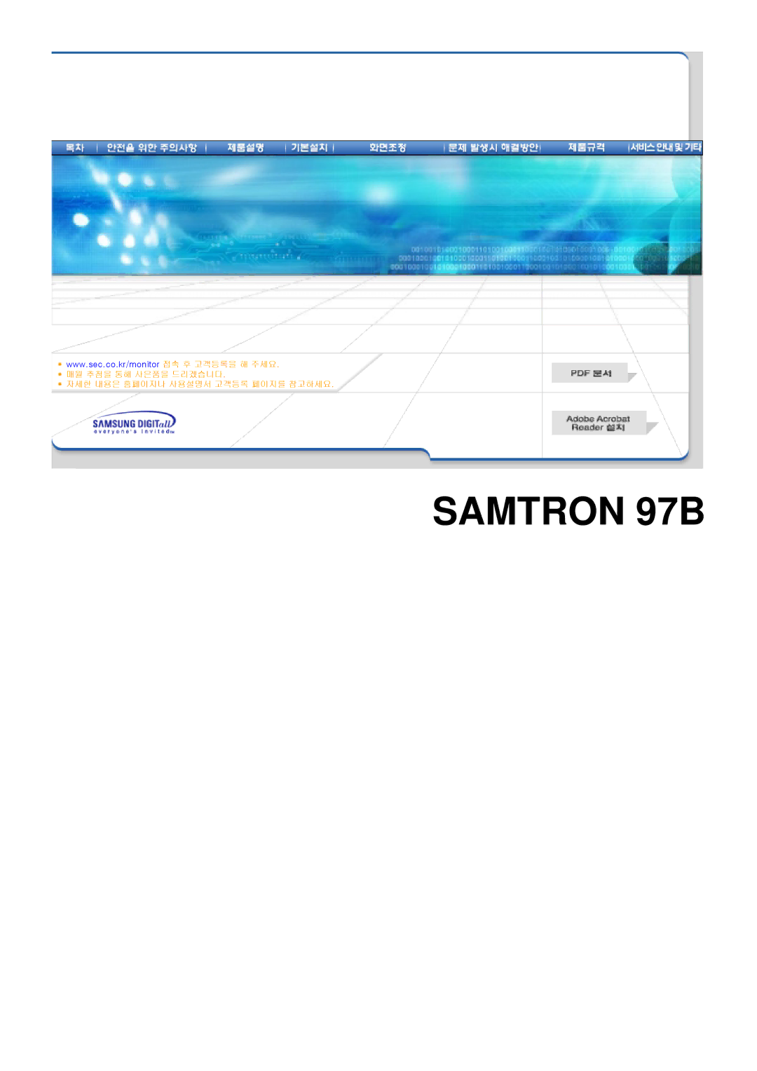 Samsung manual Samtron 97B 