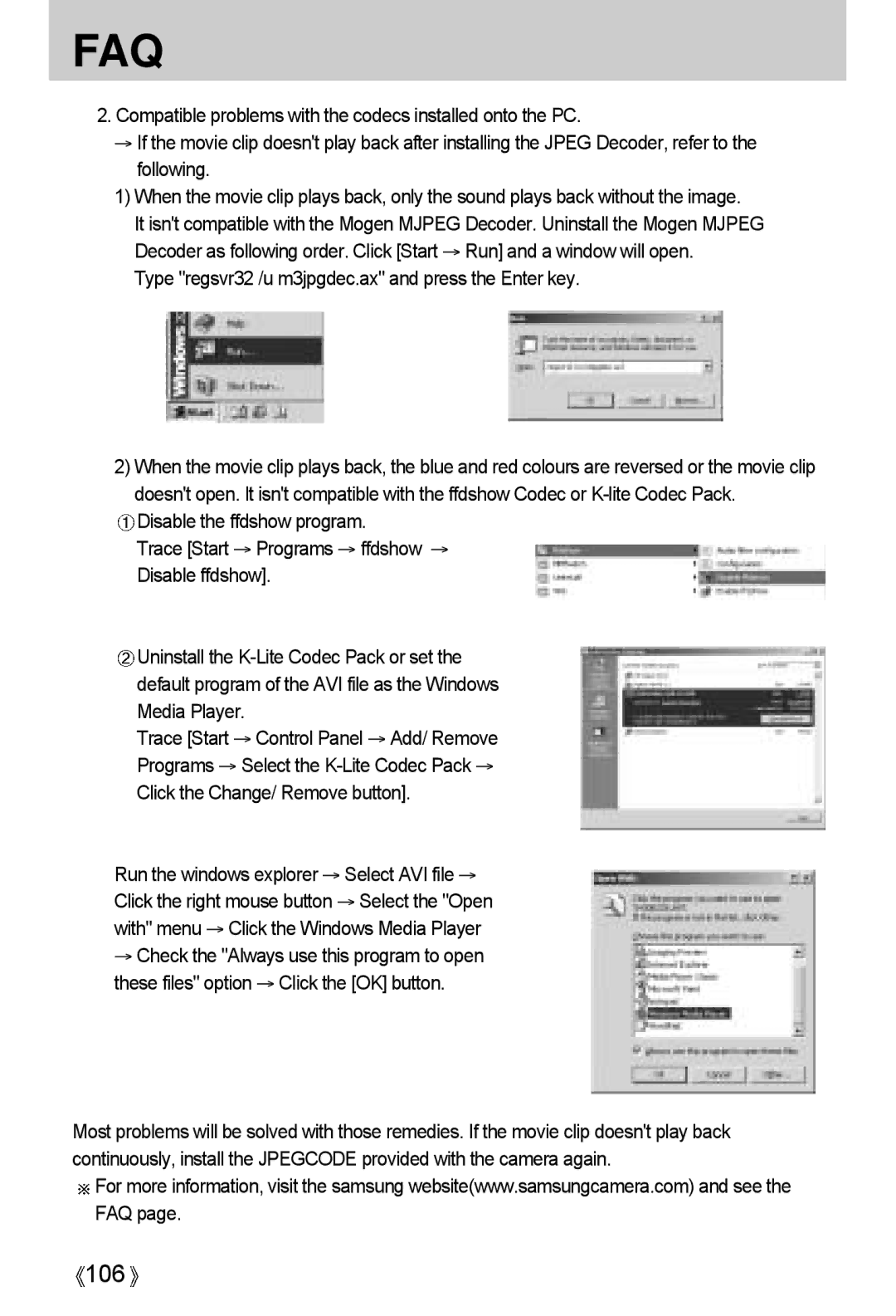 Samsung A4 user manual Type regsvr32 /u m3jpgdec.ax and press the Enter key 