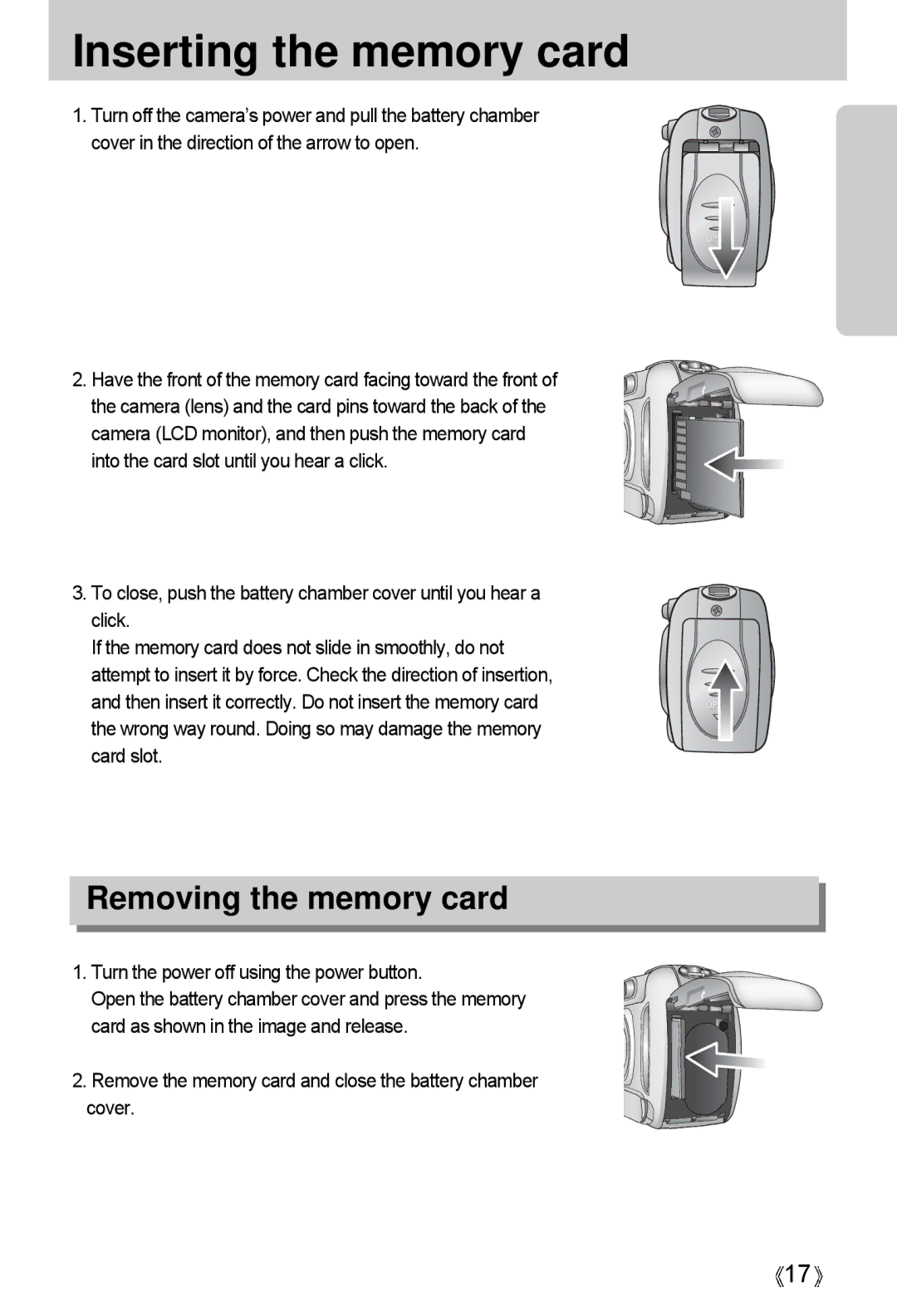 Samsung A4 user manual Inserting the memory card, Removing the memory card 