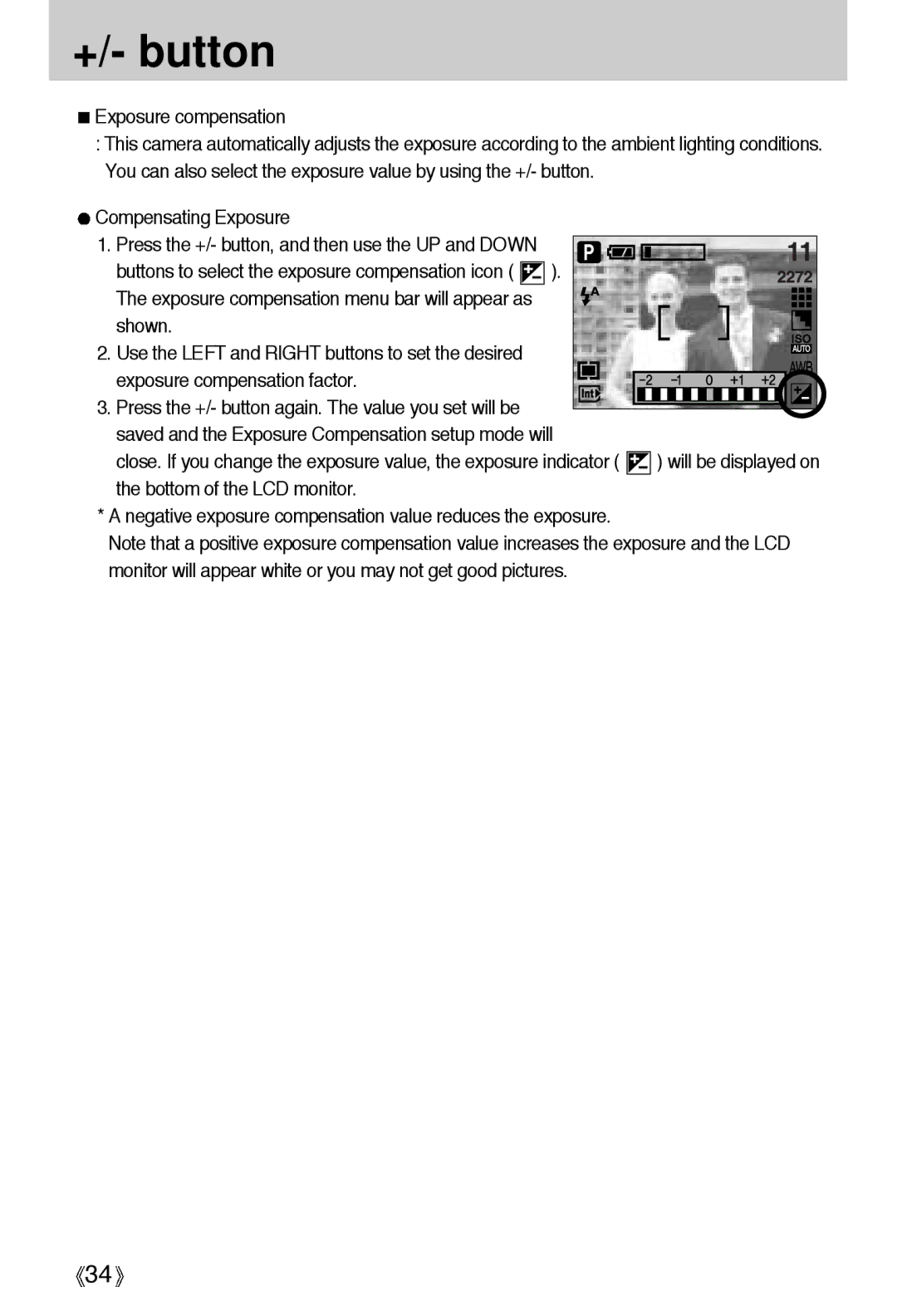 Samsung A4 user manual Shown 