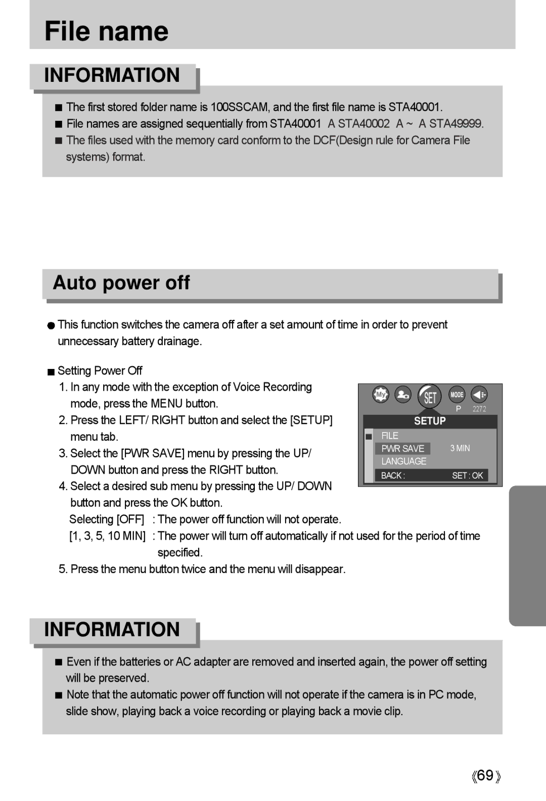 Samsung A4 File name, Auto power off, Select the PWR Save menu by pressing the UP, Down button and press the Right button 