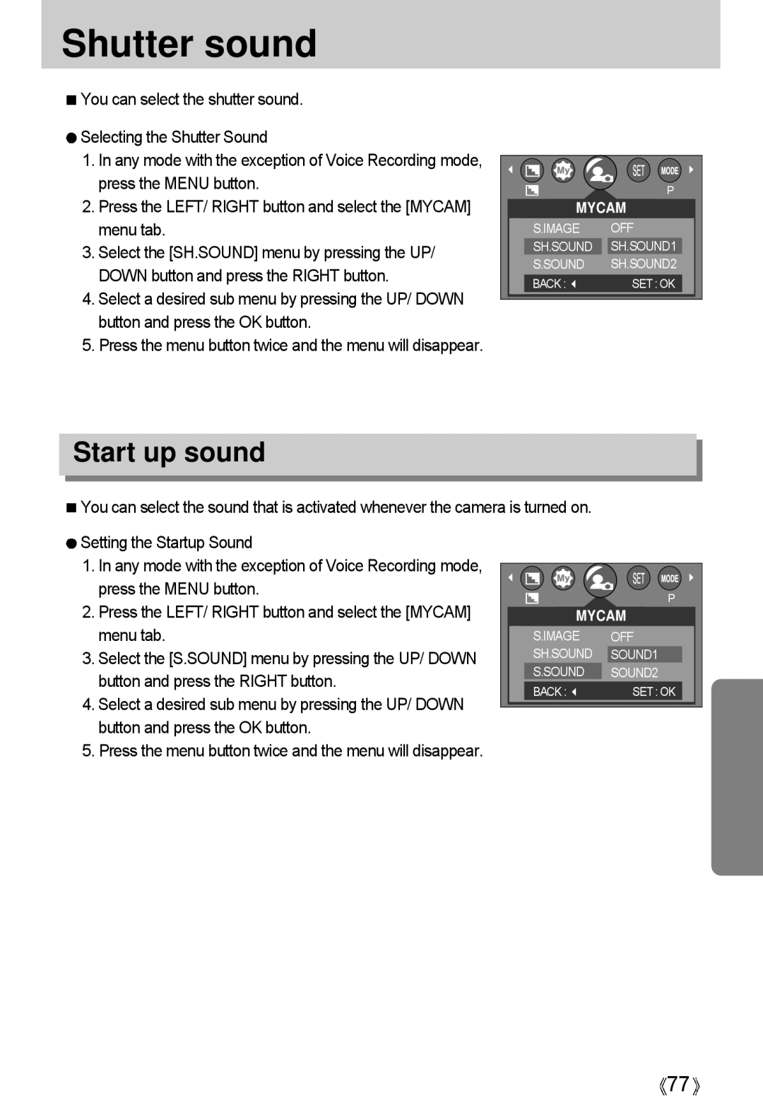 Samsung A4 user manual Shutter sound, Start up sound 