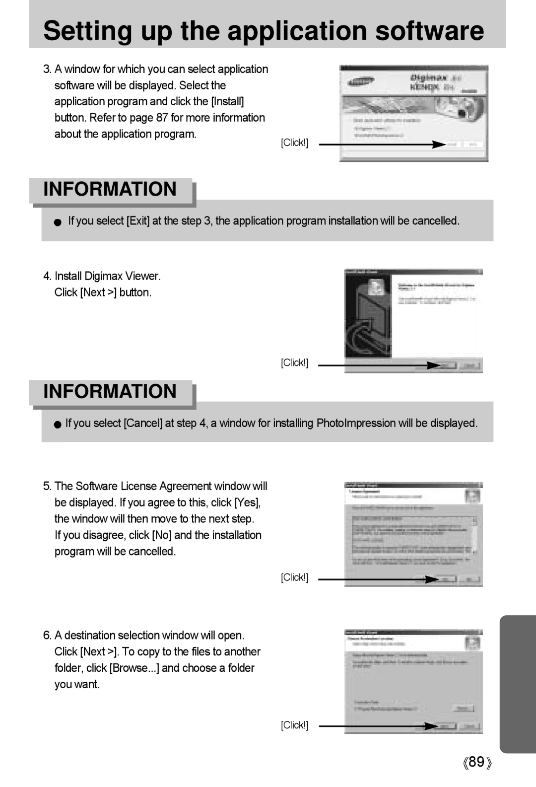 Samsung A4 user manual About the application program 