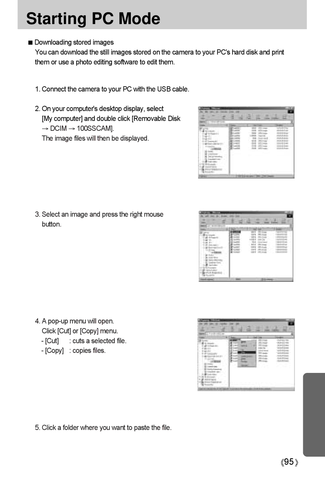 Samsung A4 user manual Cut 