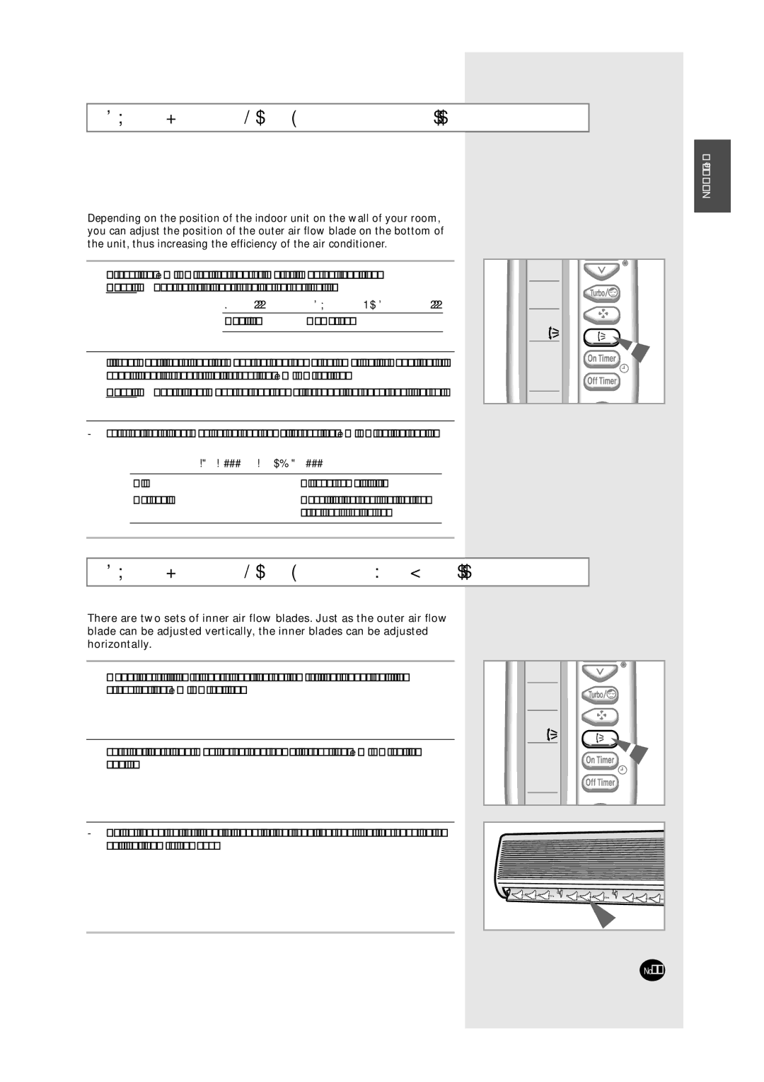 Samsung A6 installation manual Adjusting the Air Flow Direction Vertically, Adjusting the Air Flow Direction Horizontally 