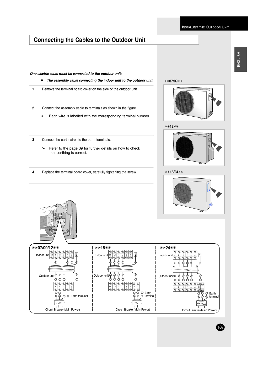 Samsung A6 installation manual Connecting the Cables to the Outdoor Unit, 07/09, 18/24 