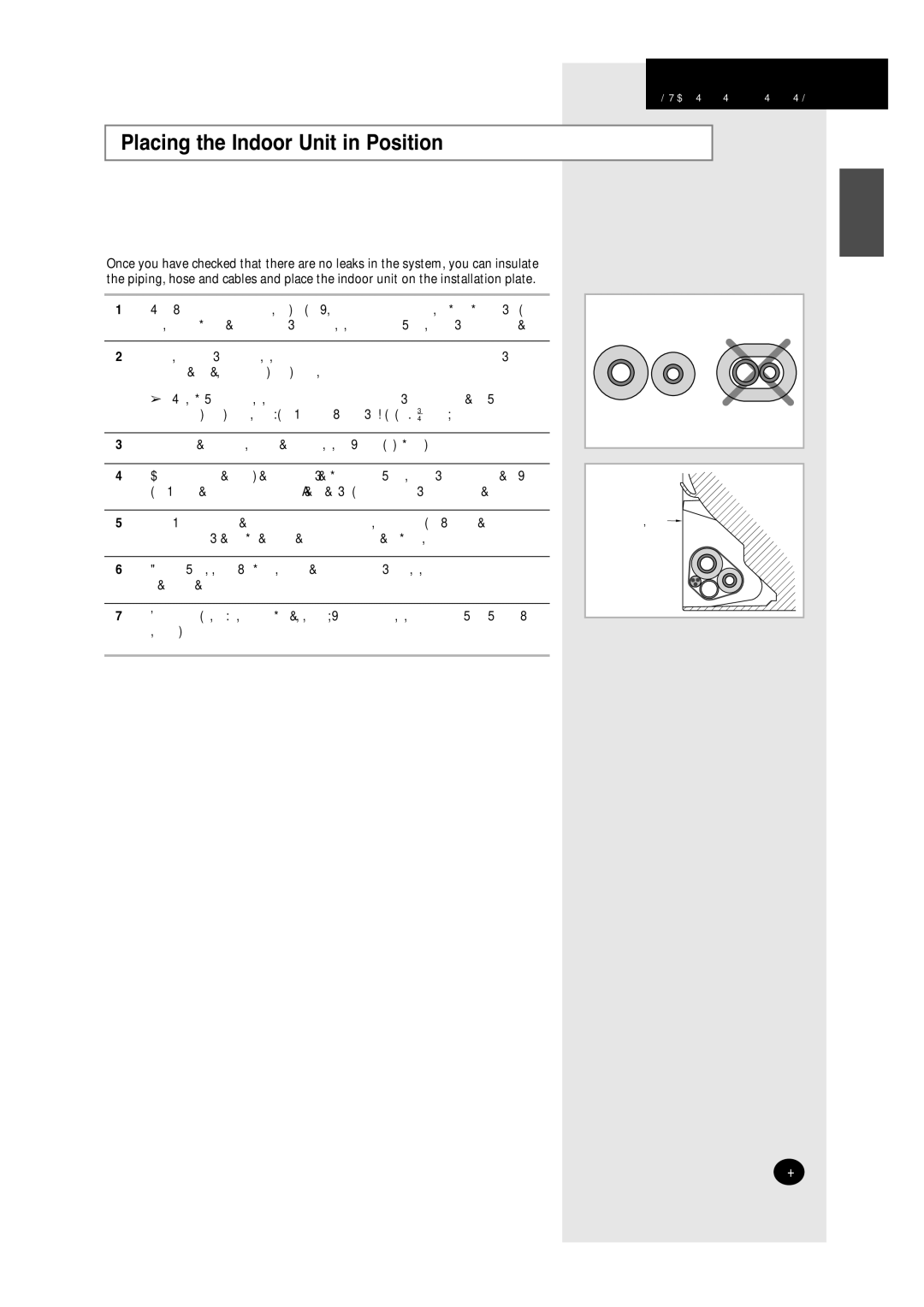 Samsung A6 installation manual Placing the Indoor Unit in Position 