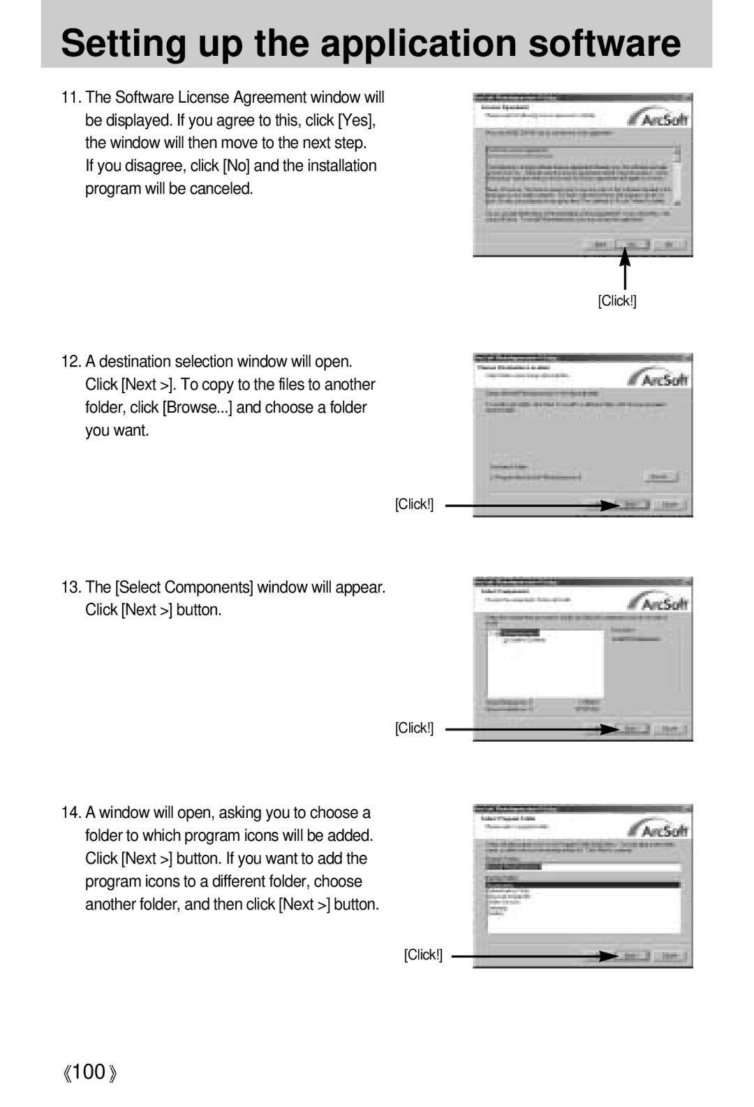 Samsung A63 user manual Select Components window will appear. Click Next button 