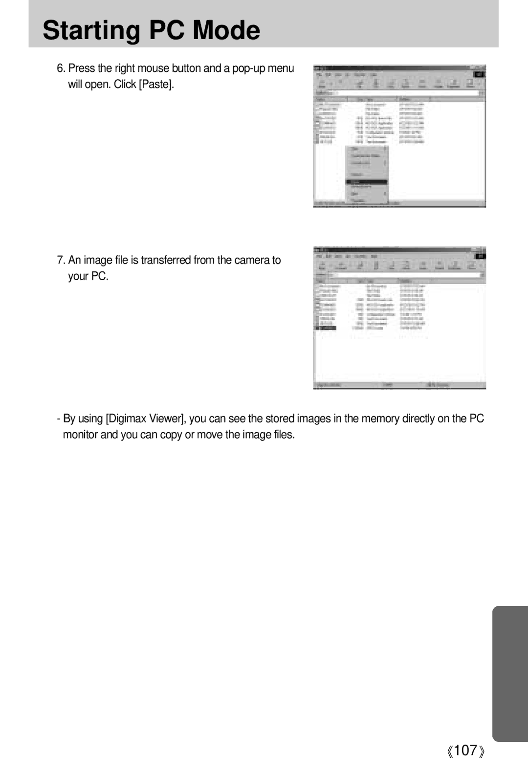 Samsung A63 user manual 107 