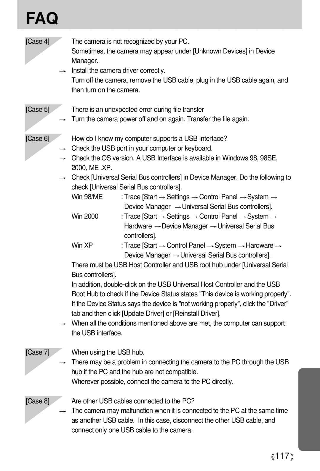 Samsung A63 user manual Manager Install the camera driver correctly, Then turn on the camera Case, 2000, ME .XP, Win XP 