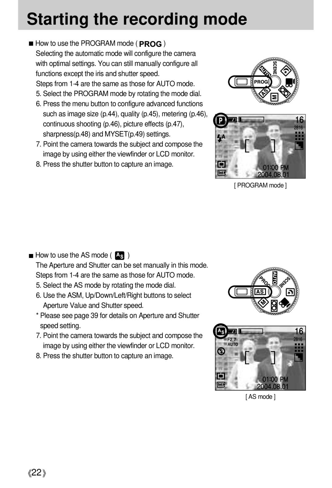 Samsung A63 user manual Starting the recording mode 