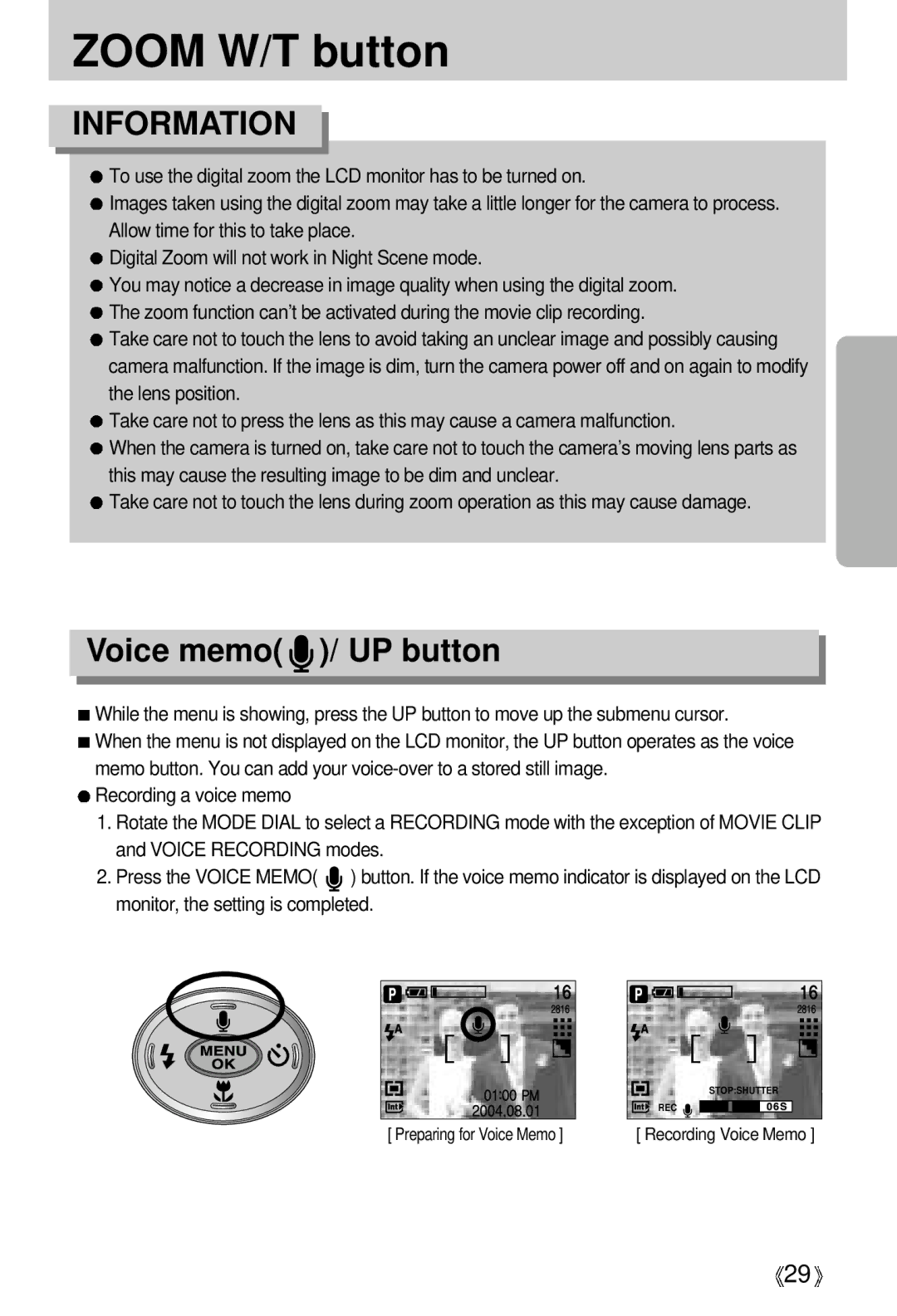 Samsung A63 user manual Voice memo / UP button 