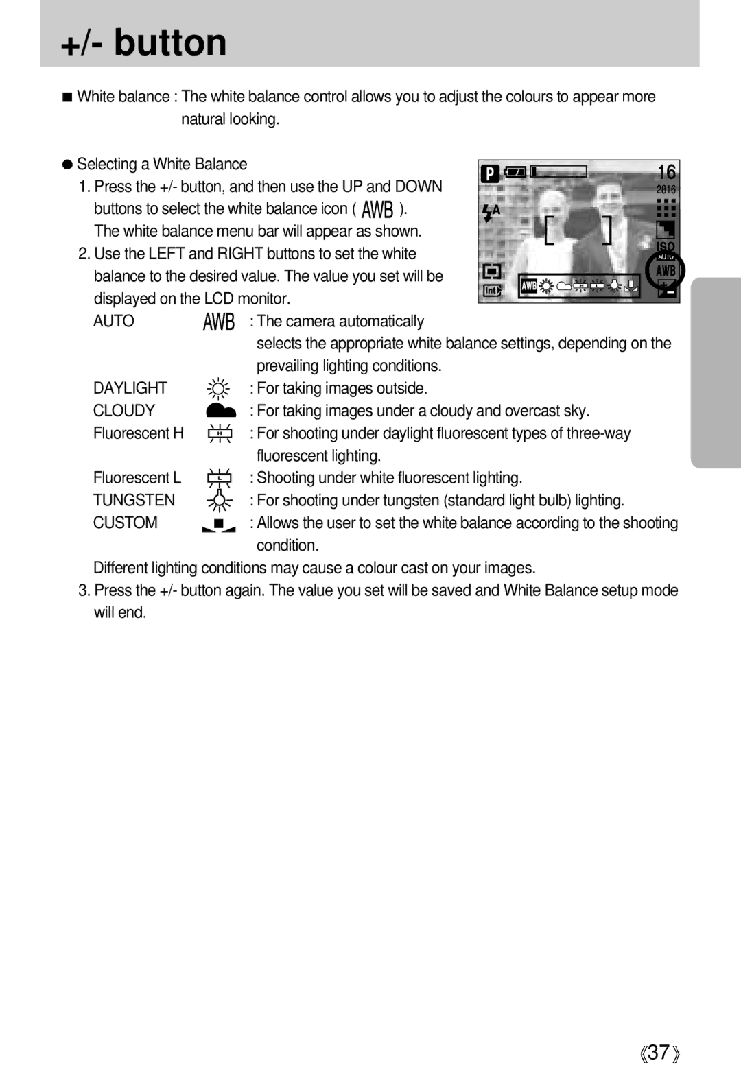 Samsung A63 user manual Daylight, Cloudy, Tungsten, Custom 