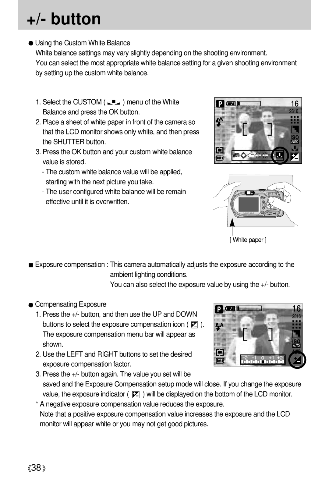 Samsung A63 user manual White paper 