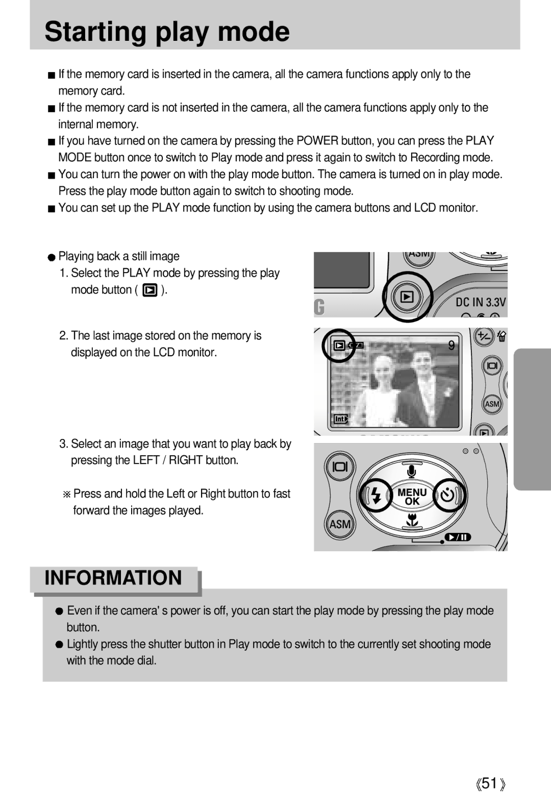 Samsung A63 user manual Starting play mode 