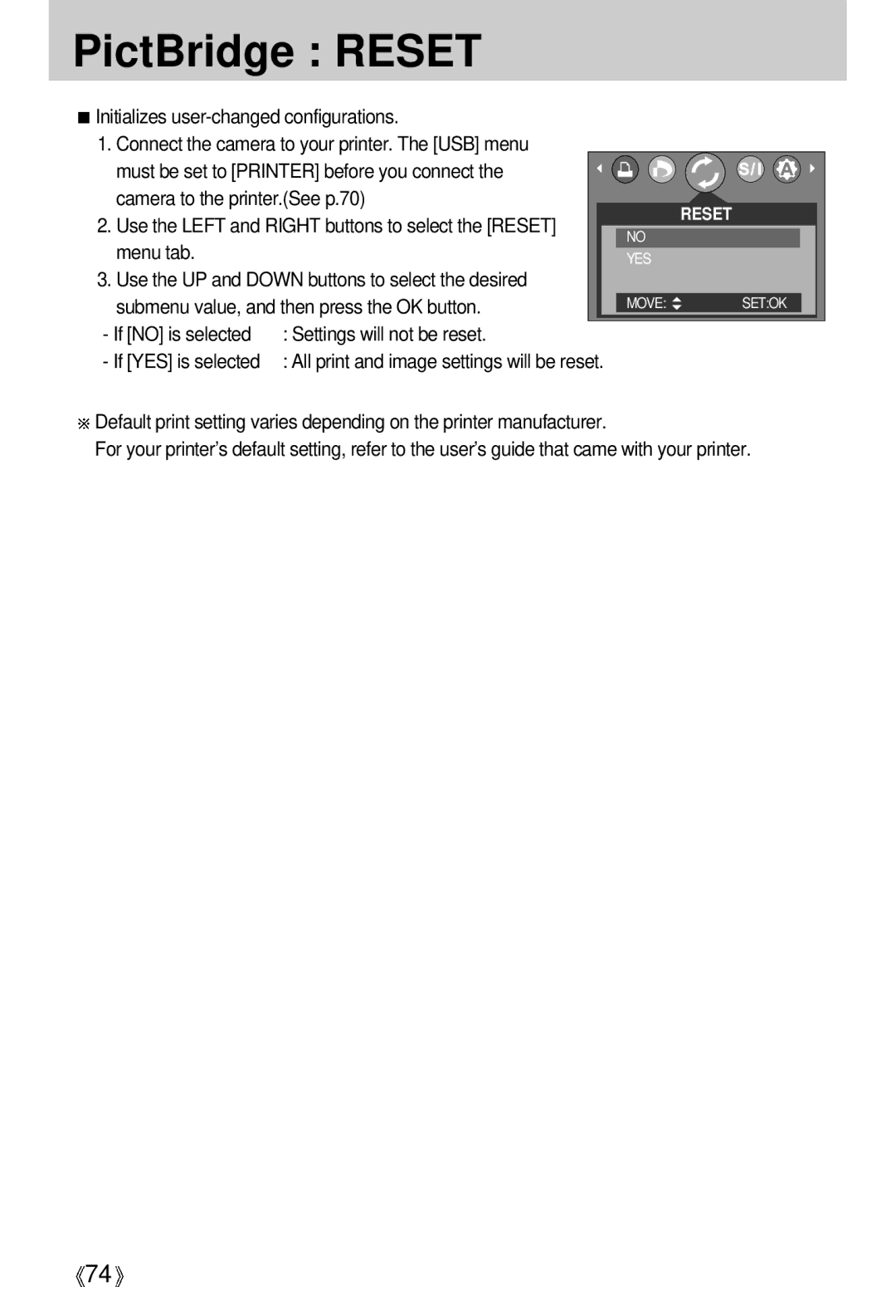 Samsung A63 user manual PictBridge Reset 