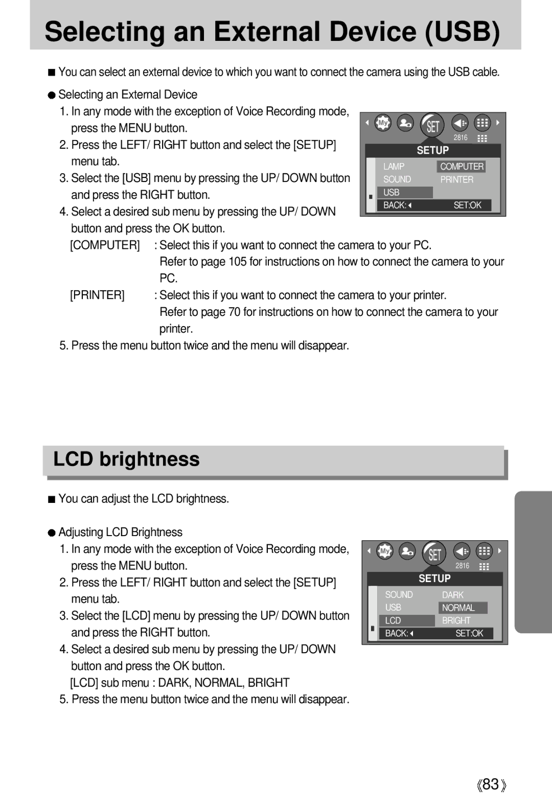 Samsung A63 user manual Selecting an External Device USB, LCD brightness, Computer 