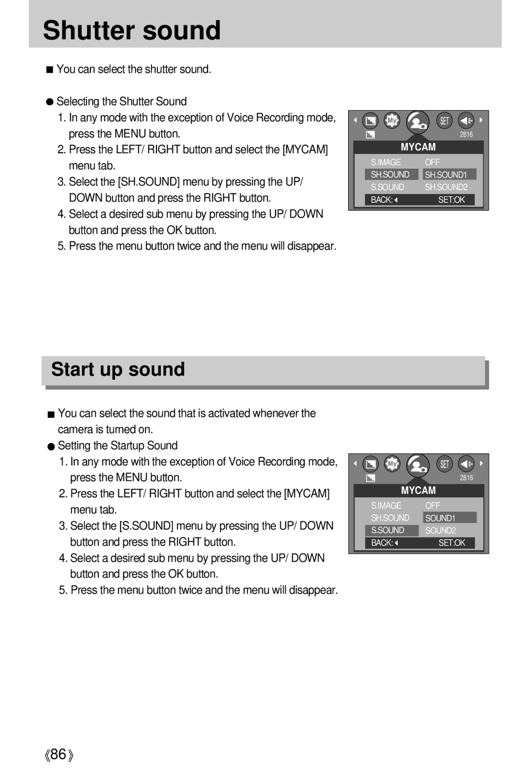 Samsung A63 user manual Shutter sound, Start up sound 