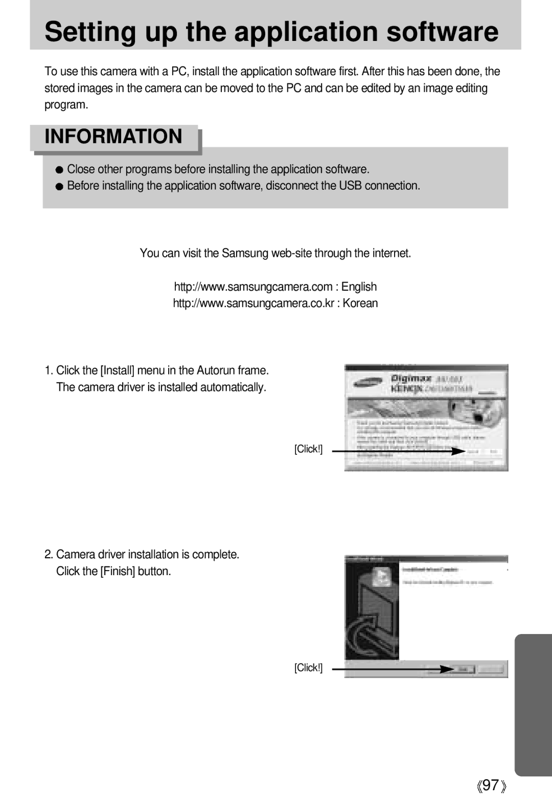 Samsung A63 user manual Setting up the application software 