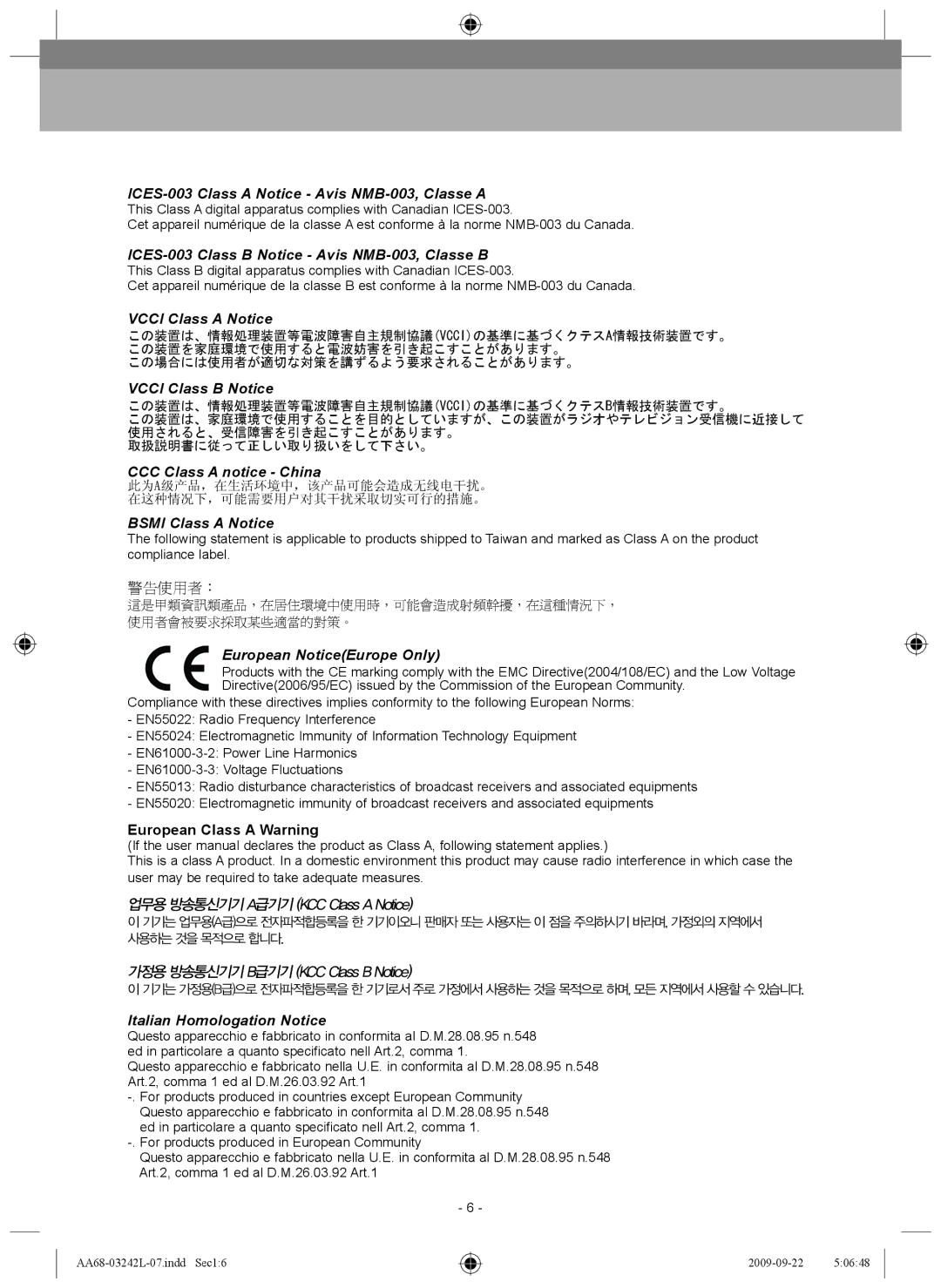 Samsung AA68-03242L-07 important safety instructions CCC Class a notice China 