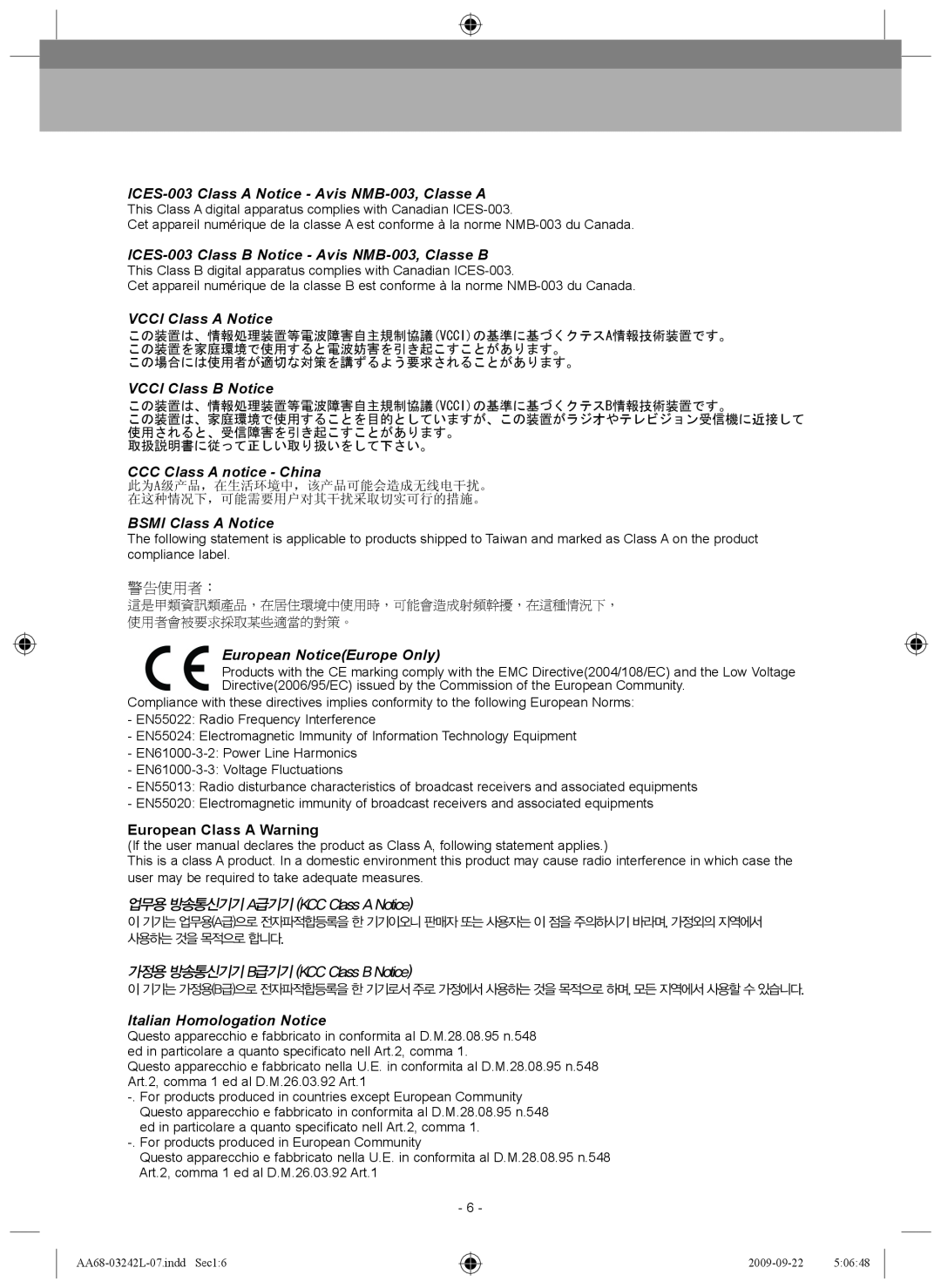 Samsung AA68-03242L-07 ICES-003 Class A Notice - Avis NMB-003, Classe A, ICES-003 Class B Notice - Avis NMB-003, Classe B 