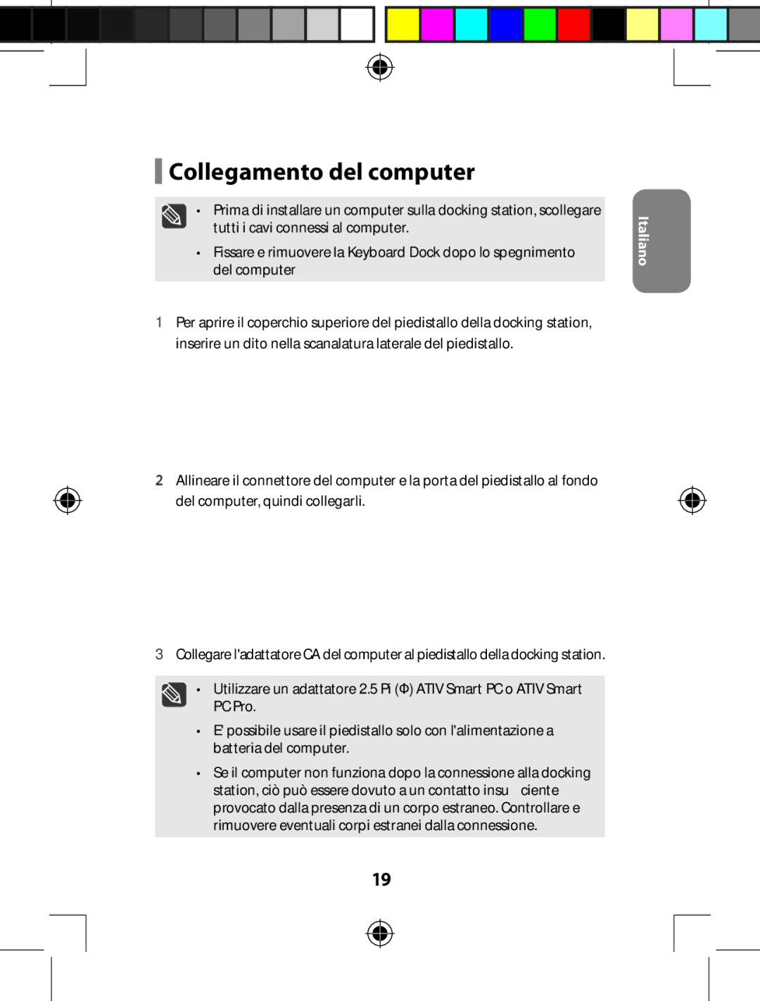 Samsung AA-RD7NMKD/US, AARD7NSDOUS manual Collegamento del computer 