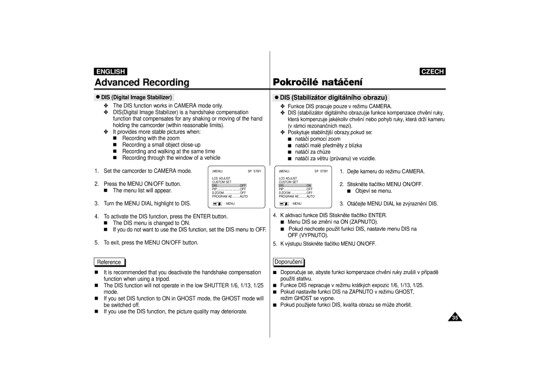 Samsung AD68-00542G manual DIS function works in Camera mode only, DISDigital Image Stabilizer is a handshake compensation 