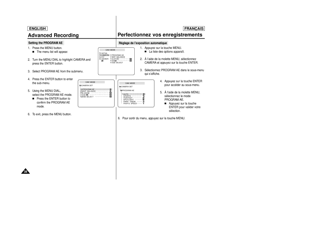 Samsung AD68-00658B manual Program AE 