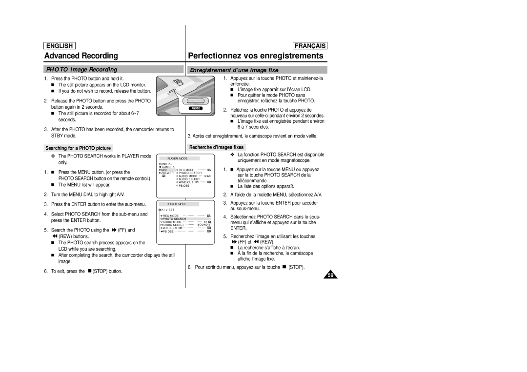 Samsung AD68-00658B manual Photo Image Recording, Enregistrement d’une image fixe, Searching for a Photo picture 