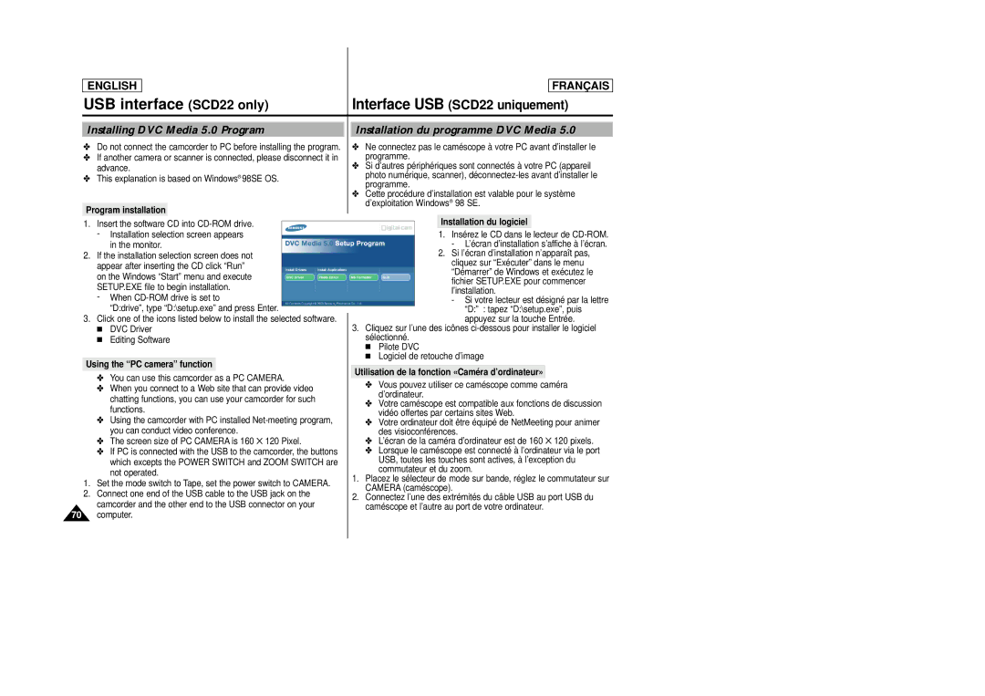 Samsung AD68-00658B Interface USB SCD22 uniquement, Installing DVC Media 5.0 Program, Installation du programme DVC Media 