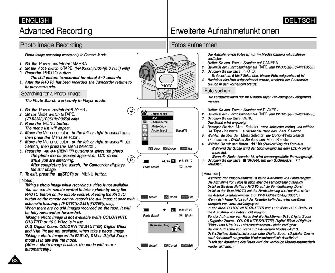 Samsung AD68-00839H manual Photo Image Recording Fotos aufnehmen, Searching for a Photo Image, Foto suchen 