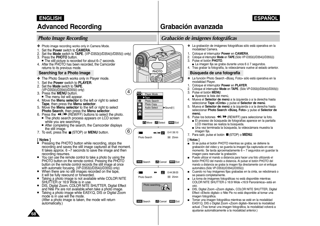 Samsung AD68-00839J manual Photo Image Recording Grabación de imágenes fotográficas, Searching for a Photo Image 