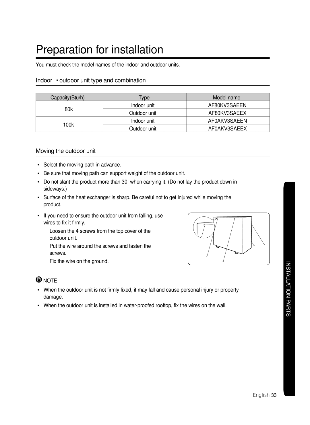 Samsung AF0AKV3SAEENSG Preparation for installation, Indoor  outdoor unit type and combination, Moving the outdoor unit 